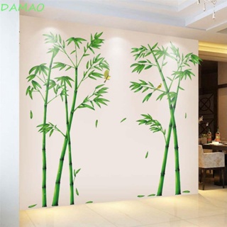 Damao ภาพจิตรกรรมฝาผนัง PVC ลายไม้ไผ่ สีเขียว หรูหรา ลอกออกได้ สําหรับตกแต่งบ้าน DIY