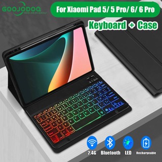 Goojodoq เคสแท็บเล็ต พร้อมช่องใส่ปากกา คีย์บอร์ด สําหรับ xiaomi Pad 5 5 Pro 6 6 Pro 11 นิ้ว