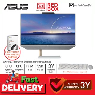 [กดโค๊ดลดเพิ่ม] Asus All in one ZEN AIO 24 M5401WYAK-WA033WS 23.8 FHD / RYZEN 5 5625U /16GB / SSD 512GB / Win11+Offic...