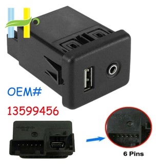 โมดูลแจ็คชาร์จ USB สําหรับ Opel Vauxhall Insignia a GMC Chevrolet Buick Audio Auxiliary AUX 13599456