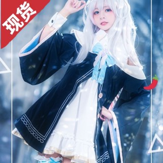 ชุดคอสเพลย์ การ์ตูนศิลปิน Kagura Nana สําหรับผู้หญิง พร้อมส่ง