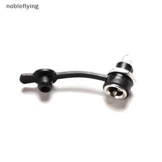 Nf ปลั๊กแจ็คเชื่อมต่อ ตัวเมีย DC กันน้ํา 5.5 X2.1 มม. 1 ชิ้น nobleflying