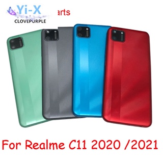 ฝาครอบแบตเตอรี่ด้านหลัง สําหรับ OPPO Realme C11 2020 RMX2185 C11 2021 RMX3231