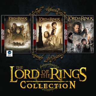 แผ่นบลูเรย์ หนังใหม่ The Lord of the Rings เดอะ ลอร์ด ออฟ เดอะ ริงส์ ภาค 1-3 Bluray Master เสียงไทย (เสียง ไทย/อังกฤษ ซั