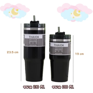 ⭐ลูกค้าใหม่ 1฿⭐ แก้วเก็บความเย็น แก้วเยติ สเตนเลสแท้ ขนาด 600 มล.และ 890 มล. แบบฝาปกติและฝามีหูหิ้ว แถมหลอด มีหลายสี