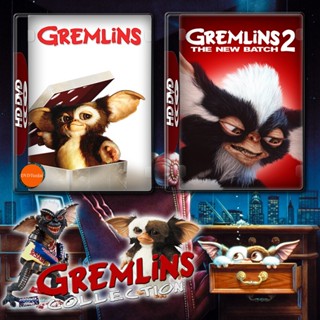 หนังแผ่น DVD Gremlins เกรมลินส์ ปีศาจซน 1-2 DVD หนัง มาสเตอร์ เสียงไทย (เสียง ไทย/อังกฤษ | ซับ ไทย/อังกฤษ) หนังใหม่ ดีวี