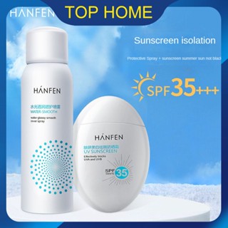 HANFEN 60g ครีมกันแดด SPF 35+ Whitening Oil Control Sunscreen 60g Facial Body Sunscreen Isolation UV Skin Care Sunscreen Top1Store