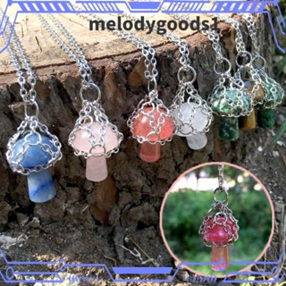 Melodygoods1 สร้อยคอโซ่โลหะคริสตัล ทองแดง จี้รูปเห็ด สีเงิน สําหรับผู้หญิง และผู้ชาย