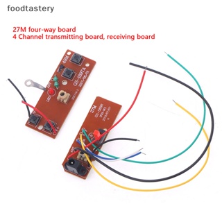 Fty ขายดี โมดูลบอร์ดรับส่งสัญญาณ รีโมตคอนโทรล สี่ทาง 4CH RC 78MHz อุปกรณ์เสริมบอร์ดวงจร