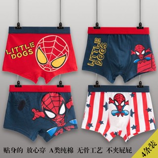 Childrens pure cotton boys underwear, boxers, shorts, boys, middle school students, teenagers, spider-man cartoon development