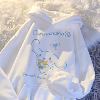 เสื้อกันหนาว มีฮู้ด พิมพ์ลาย Cinnamoroll BabyCinnamoroll Dog ทรงหลวม แฟชั่นฤดูใบไม้ผลิ และฤดูใบไม้ร่วง สําหรับเด็กผู้หญิง 2023