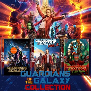 หนังแผ่น DVD Guardians of the Galaxy รวมพันธุ์นักสู้พิทักษ์จักรวาล ภาค 1-3 DVD หนัง มาสเตอร์ เสียงไทย (เสียง ไทย/อังกฤษ