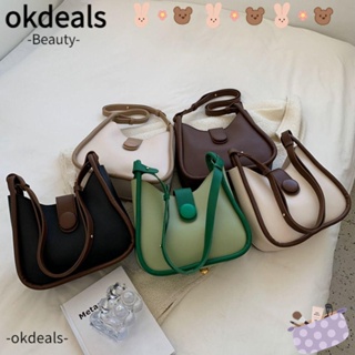 Okdeals กระเป๋าสะพายไหล่ สะพายข้าง หนัง PU ทรงโท้ท น่ารัก สําหรับผู้หญิง