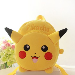 Lovley กระเป๋าเป้สะพายหลัง กระเป๋านักเรียน ลายการ์ตูนแมว Pikachu Minnie Stellalou สําหรับเด็กอนุบาล