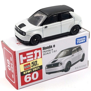 Tomica 60 เวอร์ชั่นญี่ปุ่น #Honda โมเดลรถยนต์ โลหะผสม ของเล่นสําหรับเด็กผู้ชาย ให้เป็นของขวัญได้