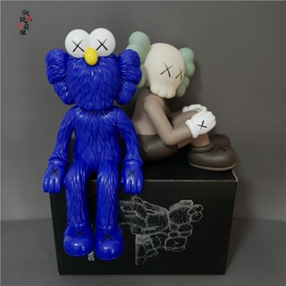 ตุ๊กตาฟิกเกอร์ kaws Sesame Street sz-sujiao-kaws Changsha ifs Style สําหรับตกแต่ง