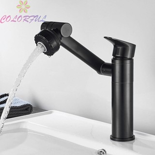 【COLORFUL】Faucet Hot And Cold Water Modern Multi-Function Splash Proof 1080° Swivel