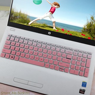 แผ่นครอบคีย์บอร์ดแล็ปท็อป ขนาด 15.6 นิ้ว สําหรับ HP Pavilion 15 15S 15-cw 15-cw1948nd 15-cw1063wm 15-cw0027au 15-cw0007la cw1017ca