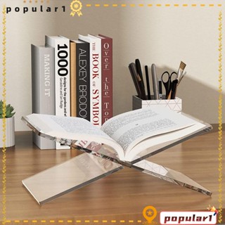 Popular ชั้นวางหนังสืออะคริลิค ขนาดใหญ่ สีโปร่งใส สําหรับตกแต่งบ้าน