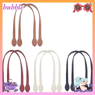 Bubble หูหิ้วกระเป๋า หนัง PU 23.6 นิ้ว 4 สี แบบเปลี่ยน สําหรับกระเป๋าสตางค์