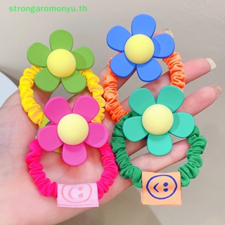 Strongaromonyu ยางรัดผม ยืดหยุ่น ลายดอกไม้น่ารัก สีแคนดี้ สําหรับเด็กผู้หญิง