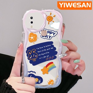 เคสโทรศัพท์มือถือ แบบใส ลายการ์ตูนกระต่ายน่ารัก สีรุ้ง สําหรับ VIVO Y85 V9 V9 Youth V9 Pro Y85A Z1i Z3x