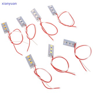 Xianyuan บอร์ดหลอดไฟ 1.5W 5V LED 5730 ความสว่างสูง พร้อมสาย XY 1 ชิ้น