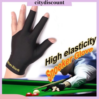 &lt;citydiscount&gt; ถุงมือสแปนเด็กซ์ มือซ้าย เปิดสามนิ้ว สําหรับเล่นสนุ๊กเกอร์ บิลเลียด คิวพูล 1 ชิ้น