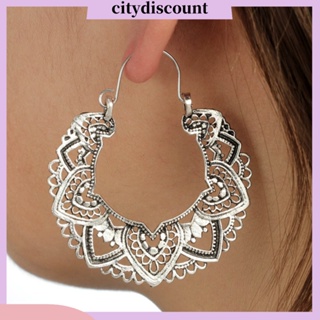 &lt;citydiscount&gt; ต่างหูห่วง รูปกลีบดอกไม้ หัวใจ เรขาคณิต กลวง สไตล์วินเทจ เครื่องประดับสตรี ปาร์ตี้ ของขวัญ