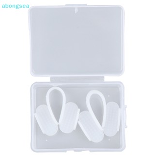 Abongsea เฝือกป้องกันฟัน สําหรับช่วยในการนอนหลับ 2 ชิ้น