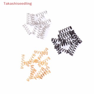 (Takashiseedling) สปริงปรับความตึงแขนกีตาร์ 12 ชิ้น