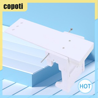 Copoti กับดักหนูอัตโนมัติ รีเซ็ตได้ พลิกแผ่นดักหนู เครื่องมือควบคุมกับดักหนู สําหรับบ้าน