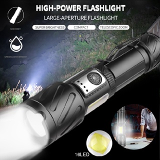 COB+XHP160 LED Flashlight Zoom Camping Outdoor Torch Handheld Night Light