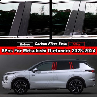 ฝาครอบเสาประตูหน้าต่างรถยนต์ คาร์บอนไฟเบอร์ สีดําเงา สําหรับ Mitsubishi Outlander 2023 2024 6 ชิ้น