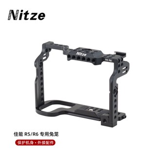 Nitze Nitze ชุดกรงกระต่าย กล้องมิเรอร์เลส สําหรับ Canon R5 R6