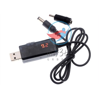 สายเคเบิลแปลงสเต็ปอัพ USB DC5V เป็น 9V 12V พร้อมแจ็ค DC 5.5x2.1 2.5 มม. 3.5x1.35 มม. สําหรับพัดลมเราเตอร์ ไฟ LED