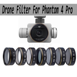 ชุดฟิลเตอร์กรองโดรน UV สําหรับโดรน Phantom 4 Pro V2.0 ND 4 8 16 32 CPL DJI Phantom 4 6 ชิ้น ต่อชุด