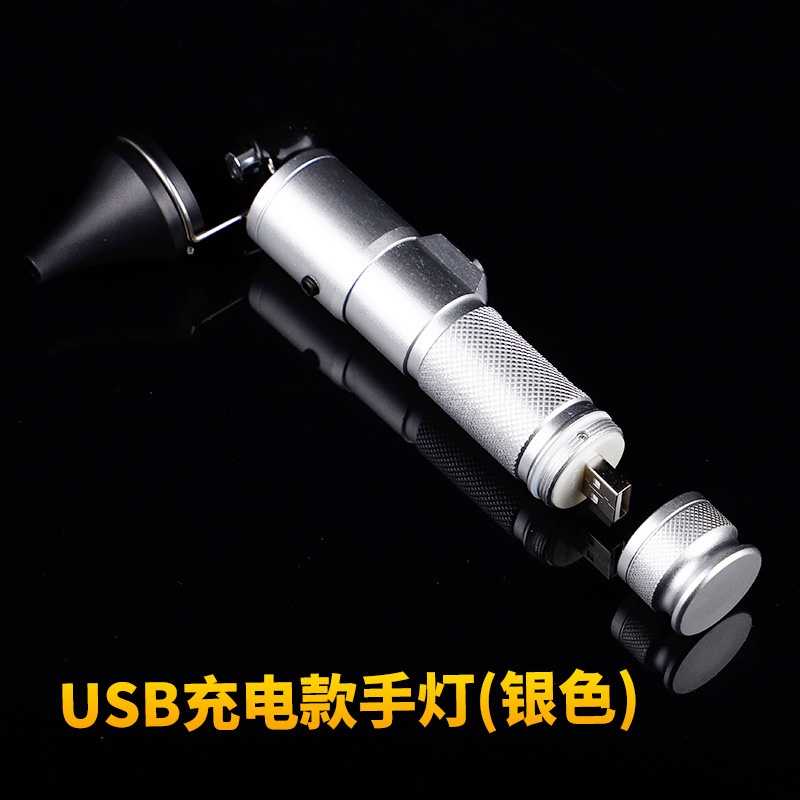 โคมไฟแคะหูแบบมือถือ otoscope ชาร์จ USB แบบแคะหูแบบมืออาชีพ โคมไฟแบบใช้มือถือ LED ไฟแคะหูแบบเปล่งแสง ราคา ถูกที่สุด ดีลบีเคเค แกลเลอรีภาพที่ 8