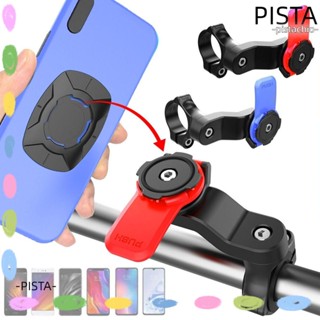 PISTA ที่วางโทรศัพท์มือถือ หมุนได้ 360 องศา สําหรับติดแฮนด์บาร์รถมอเตอร์ไซค์ Quad Lock