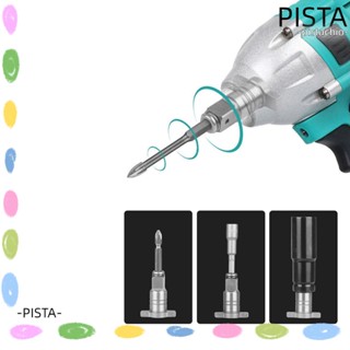 Pista ประแจไฟฟ้า มัลติฟังก์ชั่น ไร้แปรงถ่าน ชิ้นส่วนประแจสี่เหลี่ยม