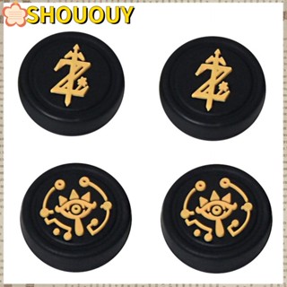 Shououy ฝาครอบปุ่มกดสวิตช์ซิลิโคน NS Lite สําหรับ Switch Joycon NS 15 คู่