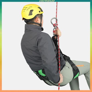 [Chiwanji1] Descender 60kN Belay Descender สําหรับเชือก Rappel กลางแจ้ง Ziplining