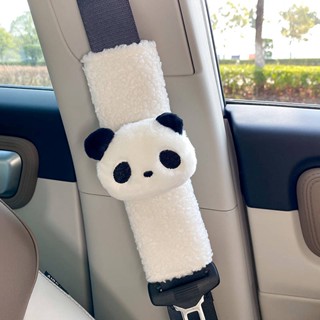 Car Safety Belt Shoulder Pad Cover Lengthened Plush Cute Cartoon Panda Safety Rope Protective Cover Wear-Resistant Anti-Strangulation Neck Female Z2lS