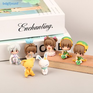 Bdgf ตุ๊กตาแคปซูลการ์ดอนิเมะญี่ปุ่น SAKURA Gashapon ป้องกันสายข้อมูล ของเล่นสําหรับเด็ก