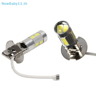 Onebaby หลอดไฟตัดหมอก H1 H3 LED 6000K พลังงานสูง 10-SMD 5630 สีขาว สําหรับรถยนต์ 2 ชิ้น