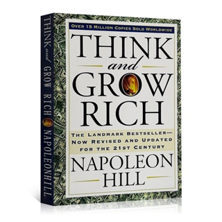 หนังสือจิตวิทยา ภาษาอังกฤษ Think and Grow Rich By Napoleon Hill สไตล์คลาสสิก