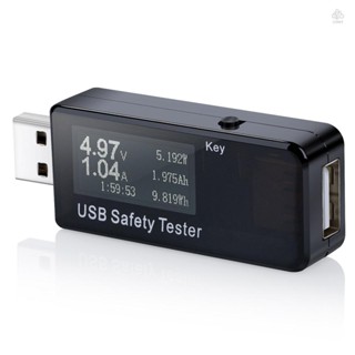 Zot เครื่องทดสอบแรงดันไฟฟ้าดิจิทัล USB DC 5.1A 30V สีดํา