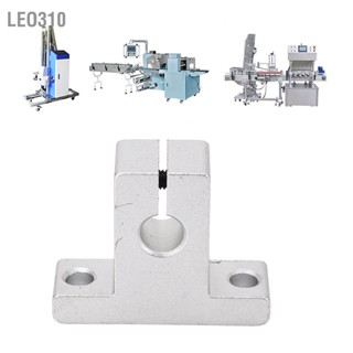 Leo310 10 ชิ้น Linear Shaft Support Motion Rod Guide Rail End รองรับอลูมิเนียมอัลลอยด์สำหรับเครื่องพิมพ์ 3D