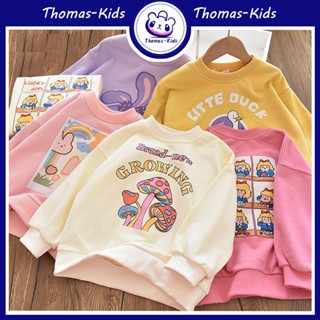 [THOMAS Kids] เสื้อแจ็กเก็ตลําลอง แขนยาว ผ้าฝ้าย ทรงหลวม น่ารัก สําหรับเด็กผู้หญิง อายุ 2-10 ปี