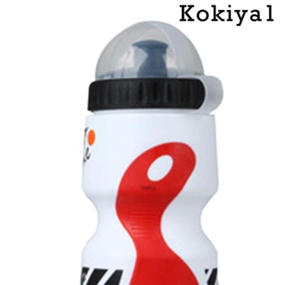 [Kokiya1] ที่วางขวดน้ําติดจักรยาน 650 มล. ติดตั้งง่าย สําหรับผู้ชาย ผู้หญิง เดินป่า ตกปลา